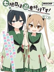 四驱兄弟剧场版修复版资讯配图