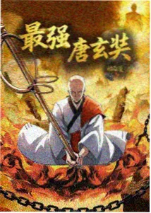 迷你四驱车零件推荐封面